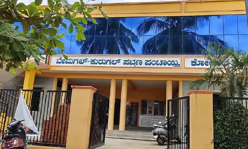 Karnataka : 17 वार्डों के लिए 82 उम्मीदवारों ने नामांकन दाखिल किए Karnataka : 17 वार्डों के लिए 82 उम्मीदवारों ने नामांकन दाखिल किए
