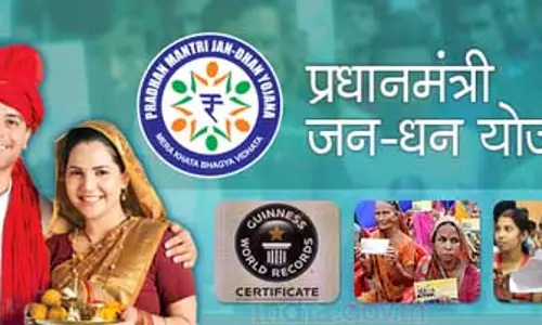 जनधन खाताधारक 30 सितंबर तक करवा सकते हैं दोबारा केवाईसी : आरबीआई जनधन खाताधारक 30 सितंबर तक करवा सकते हैं दोबारा केवाईसी : आरबीआई