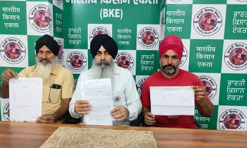 किसानों की फसलें सरकारी पोर्टल पर गलत नाम से पंजीकृत, BIKE ने कार्रवाई की मांग की किसानों की फसलें सरकारी पोर्टल पर गलत नाम से पंजीकृत, BIKE ने कार्रवाई की मांग की