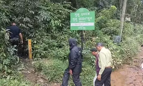 धर्मस्थल सामूहिक दफ़नाने का मामला: SIT ने 14वें स्थान पर तलाशी शुरू की धर्मस्थल सामूहिक दफ़नाने का मामला: SIT ने 14वें स्थान पर तलाशी शुरू की