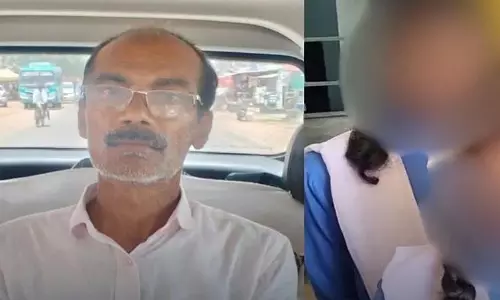 बैड टच करने वाला शिक्षक गिरफ्तार, पुलिस ने की त्वरित कार्रवाई बैड टच करने वाला शिक्षक गिरफ्तार, पुलिस ने की त्वरित कार्रवाई