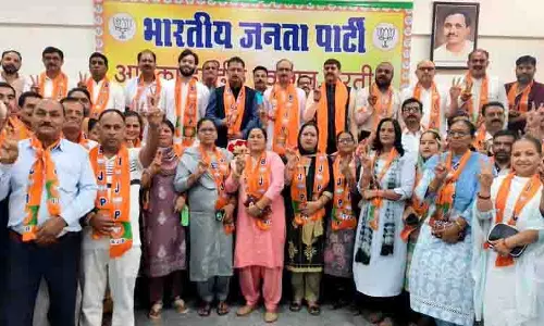 BJP ऊना जिला इकाई ने नई कार्यकारिणी की घोषणा की BJP ऊना जिला इकाई ने नई कार्यकारिणी की घोषणा की