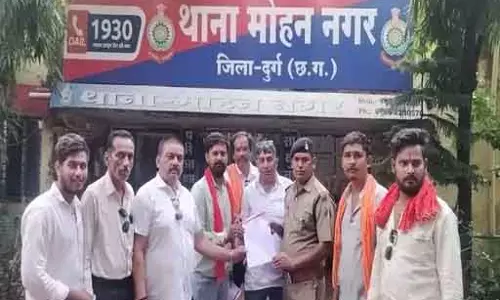 कोचिंग टीचर गिरफ्तार, संतों पर अपमानजनक टिप्पणी करने का आरोप