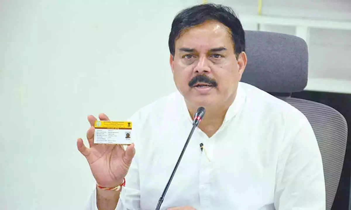Andhra: स्मार्ट राशन कार्ड, क्यूआर कोड से प्रणाली में पारदर्शिता सुनिश्चित होगी Andhra: स्मार्ट राशन कार्ड, क्यूआर कोड से प्रणाली में पारदर्शिता सुनिश्चित होगी