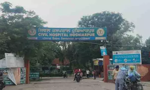 मरीजों के लिए राहत, Hoshiarpur सिविल अस्पताल में घुटने और कूल्हे की सर्जरी मुफ्त मरीजों के लिए राहत, Hoshiarpur सिविल अस्पताल में घुटने और कूल्हे की सर्जरी मुफ्त