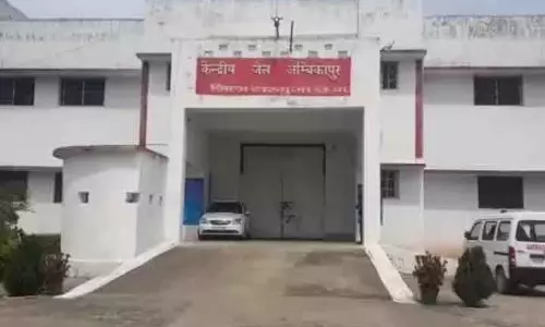 जेलों में रक्षाबंधन पर्व मनाने के सम्बन्ध में दिशा-निर्देश जारी