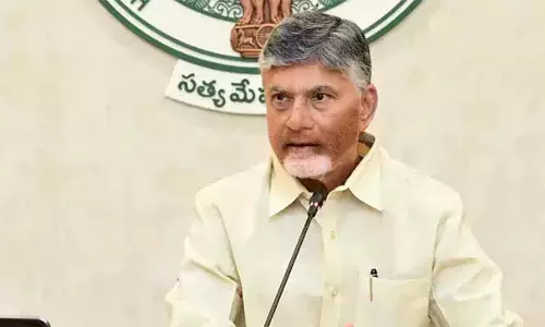 Andhra : चंद्रबाबू की अध्यक्षता में कैबिनेट बैठक 10 प्रमुख मुद्दों पर चल रही चर्चा Andhra : चंद्रबाबू की अध्यक्षता में कैबिनेट बैठक 10 प्रमुख मुद्दों पर चल रही चर्चा