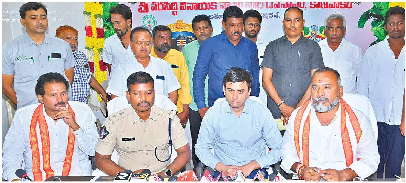 Andhra: 21 दिवसीय कनिपकम ब्रह्मोत्सव 27 अगस्त से शुरू होगा Andhra: 21 दिवसीय कनिपकम ब्रह्मोत्सव 27 अगस्त से शुरू होगा
