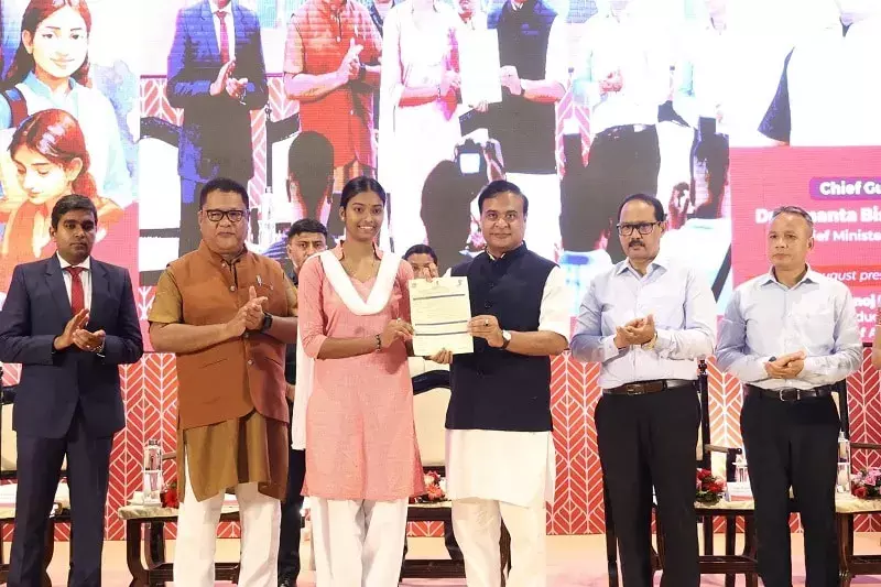 Assam सरकार का बड़ा कदम: निजुत मोइना 2.0 से बाल विवाह पर लगेगा विराम Assam सरकार का बड़ा कदम: निजुत मोइना 2.0 से बाल विवाह पर लगेगा विराम