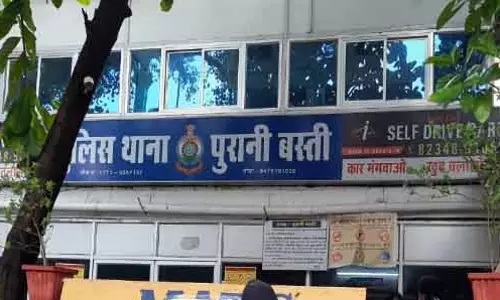 रायपुर : प्रोफेसर को ED जांच का डर दिखाकर 88 लाख की ठगी, किया था डिजिटल अरेस्ट