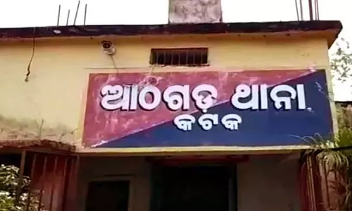 अथागढ़ पुलिस ने 16 साल बाद हत्या के आरोपी को गिरफ्तार किया