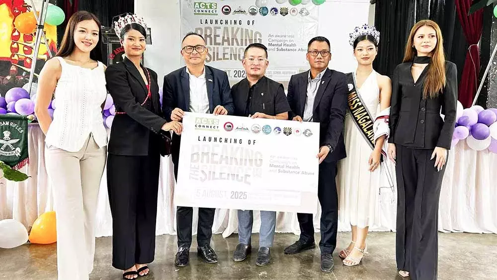Kohima में मानसिक स्वास्थ्य एवं नशीली दवाओं के दुरुपयोग पर अभियान शुरू