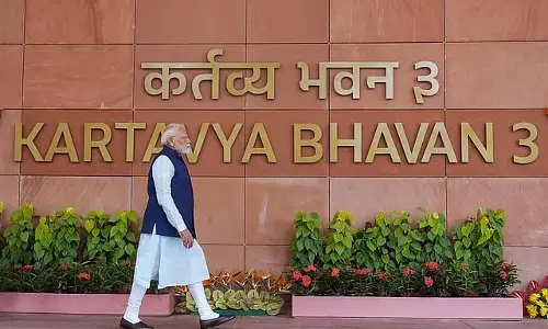 अटूट प्रतिबद्धता का प्रतीक: मोदी ने कर्तव्य भवन राष्ट्र को समर्पित किया अटूट प्रतिबद्धता का प्रतीक: मोदी ने कर्तव्य भवन राष्ट्र को समर्पित किया