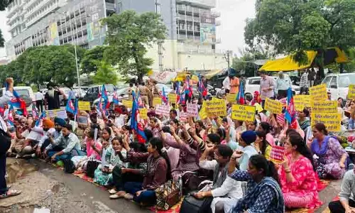 Mohali शिक्षा बोर्ड कार्यालय पर शिक्षकों का विरोध प्रदर्शन Mohali शिक्षा बोर्ड कार्यालय पर शिक्षकों का विरोध प्रदर्शन