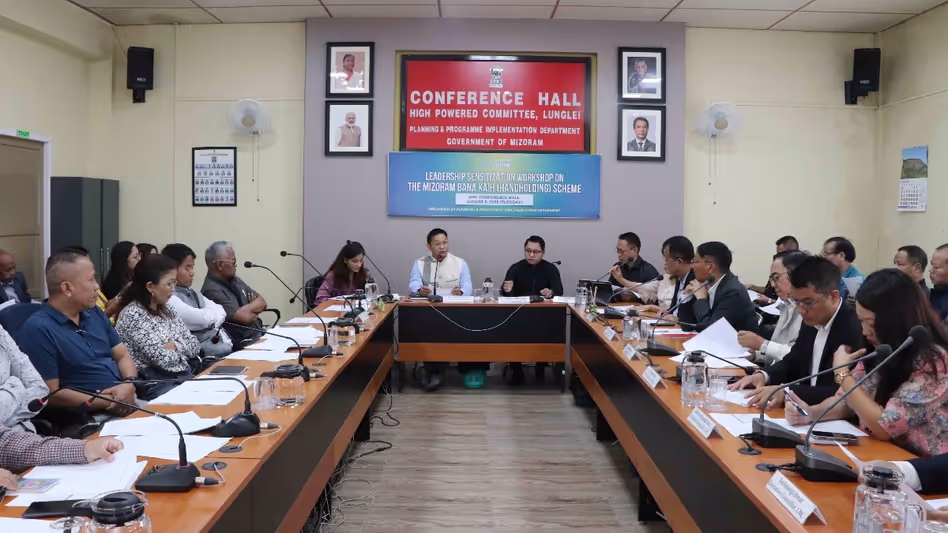 Mizoram की बाना कैह योजना लुंगलेई में हितधारकों के लिए पेश की गई Mizoram की बाना कैह योजना लुंगलेई में हितधारकों के लिए पेश की गई