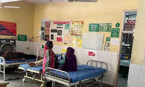 25 साल बाद भी Ahmedgarh सामुदायिक स्वास्थ्य केंद्र में अलग आपातकालीन कक्ष नहीं 25 साल बाद भी Ahmedgarh सामुदायिक स्वास्थ्य केंद्र में अलग आपातकालीन कक्ष नहीं