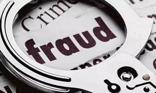 Ludhiana के कारोबारी से निवेश के नाम पर 20 लाख रुपये की ठगी Ludhiana के कारोबारी से निवेश के नाम पर 20 लाख रुपये की ठगी