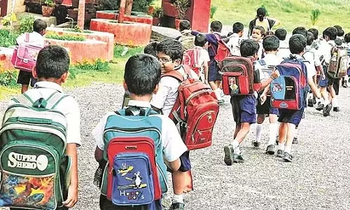 Madhya Pradesh: भोपाल के 4 सरकारी स्कूल असुरक्षित घोषित