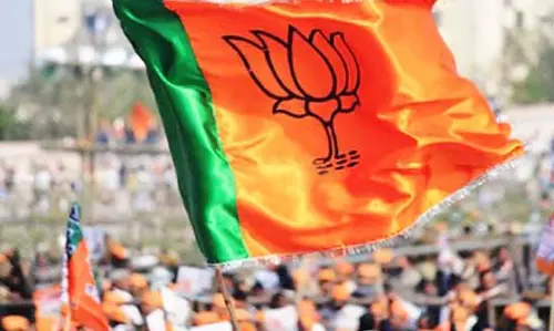 BJP ने चार संगठनात्मक जिलों के नए अध्यक्षों के नामों की घोषणा की