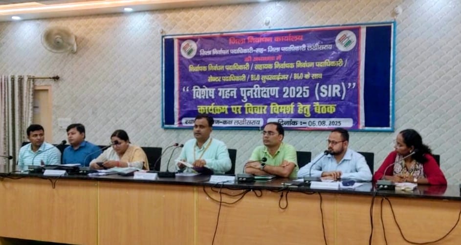 DEO ने की विशेष गहन पुनरीक्षण कार्यक्रम 2025  अंतर्गत प्रारूप प्रकाशन के पश्चात समीक्षा