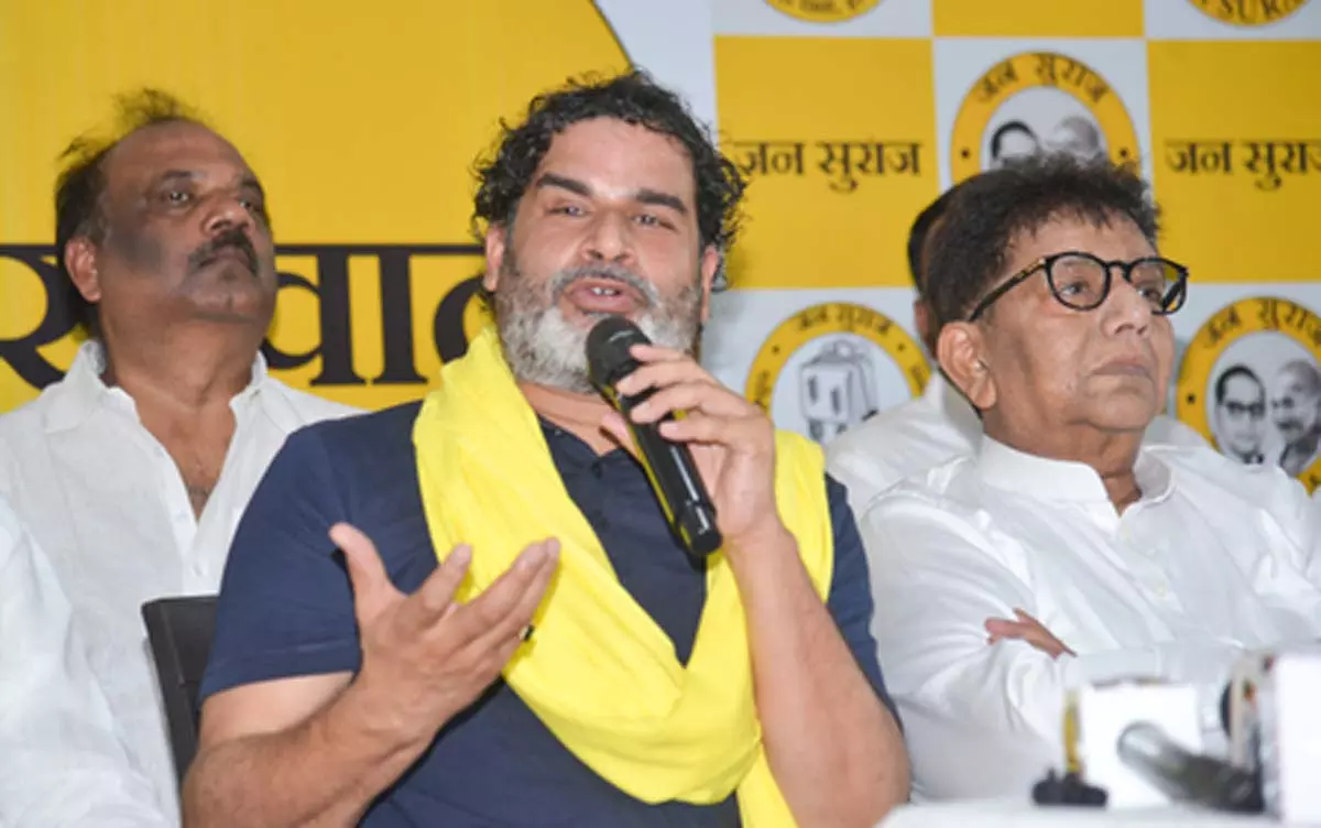 बच्चों की शिक्षा और रोजगार के लिए वोट करेगी बिहार की जनता : प्रशांत किशोर बच्चों की शिक्षा और रोजगार के लिए वोट करेगी बिहार की जनता : प्रशांत किशोर