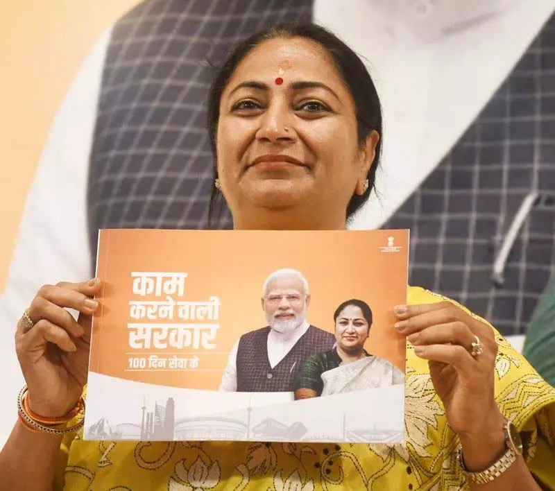 दिल्ली में अखिल भारतीय वक्ताओं का सम्मेलन आयोजित होगा: मुख्यमंत्री दिल्ली में अखिल भारतीय वक्ताओं का सम्मेलन आयोजित होगा: मुख्यमंत्री