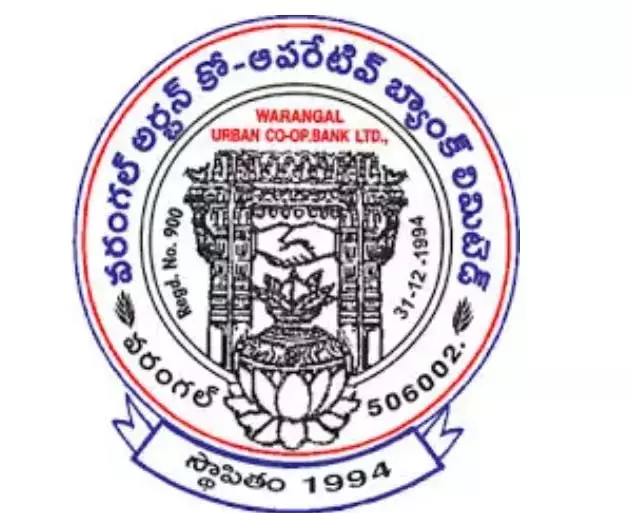 Warangal अर्बन को-ऑप बैंक का 21 अगस्त को मतदान Warangal अर्बन को-ऑप बैंक का 21 अगस्त को मतदान