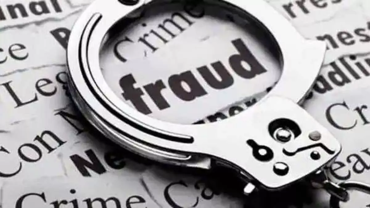 Mumbai : 39 वर्षीय कांदिवली व्यवसायी से 43.76 करोड़ के सोने और नकदी की ठगी Mumbai : 39 वर्षीय कांदिवली व्यवसायी से 43.76 करोड़ के सोने और नकदी की ठगी