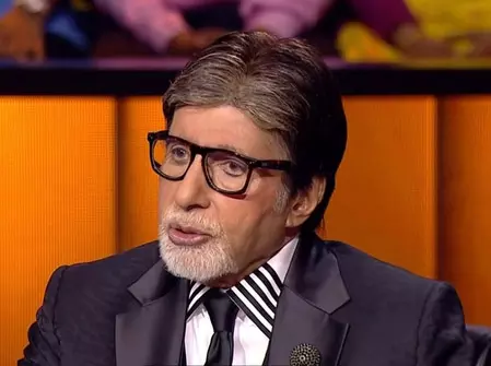 कौन बनेगा करोड़पति का 17वां सीजन लेकर आ रहे अमिताभ बच्चन, बोले- घबराहट हो रही कौन बनेगा करोड़पति का 17वां सीजन लेकर आ रहे अमिताभ बच्चन, बोले- घबराहट हो रही