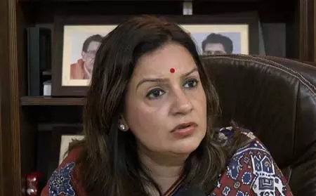 भाजपा के इशारे पर चुनाव आयोग कर रहा काम : प्रियंका चतुर्वेदी भाजपा के इशारे पर चुनाव आयोग कर रहा काम : प्रियंका चतुर्वेदी