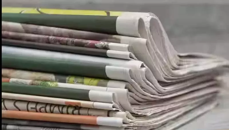 जम्मू-कश्मीर सरकार के प्रिंट विज्ञापन खर्च पर सवाल: 70 करोड़ में से 26% 5 अखबारों को मिला जम्मू-कश्मीर सरकार के प्रिंट विज्ञापन खर्च पर सवाल: 70 करोड़ में से 26% 5 अखबारों को मिला