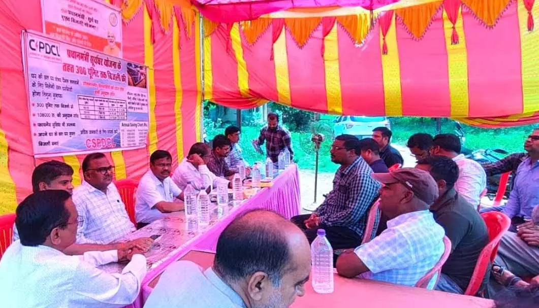 पीएम सूर्य घर मुफ्त बिजली योजना के तहत शिविर का आयोजन पीएम सूर्य घर मुफ्त बिजली योजना के तहत शिविर का आयोजन