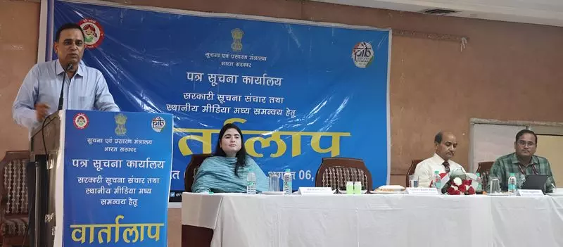मीडिया-सरकार समन्वय को मजबूत करने के लिए पानीपत में कार्यशाला का आयोजन मीडिया-सरकार समन्वय को मजबूत करने के लिए पानीपत में कार्यशाला का आयोजन