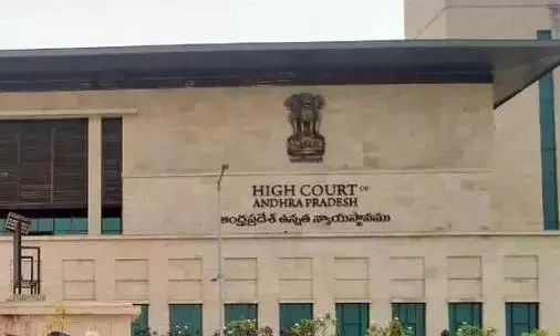 Visakhapatnam में नारवा पार्क भूमि हस्तांतरण पर उच्च न्यायालय ने यथास्थिति लागू की Visakhapatnam में नारवा पार्क भूमि हस्तांतरण पर उच्च न्यायालय ने यथास्थिति लागू की