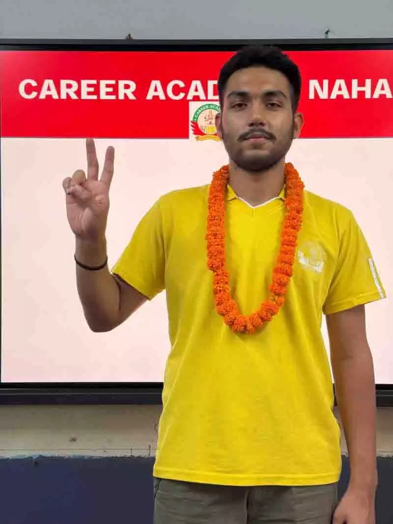 NEET-2025: अभियुदय ने हिमाचल में हासिल की चौथी रैंक NEET-2025: अभियुदय ने हिमाचल में हासिल की चौथी रैंक