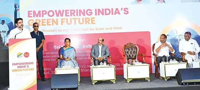 Andhra : हरित ऊर्जा क्षेत्र में महिलाओं के लिए रोजगार के अवसर Andhra : हरित ऊर्जा क्षेत्र में महिलाओं के लिए रोजगार के अवसर