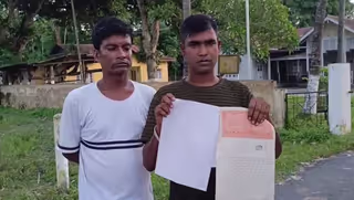 Assam : नागांव के बाताद्रवा में मस्जिद निर्माण के लिए कथित तौर पर जमीन पर अतिक्रमण Assam : नागांव के बाताद्रवा में मस्जिद निर्माण के लिए कथित तौर पर जमीन पर अतिक्रमण