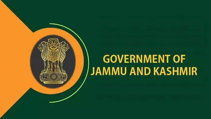 J&K ने अरुंधति रॉय और AG नूरानी की 3 पुस्तकों सहित 25 पुस्तकों को जब्त घोषित किया J&K ने अरुंधति रॉय और AG नूरानी की 3 पुस्तकों सहित 25 पुस्तकों को जब्त घोषित किया