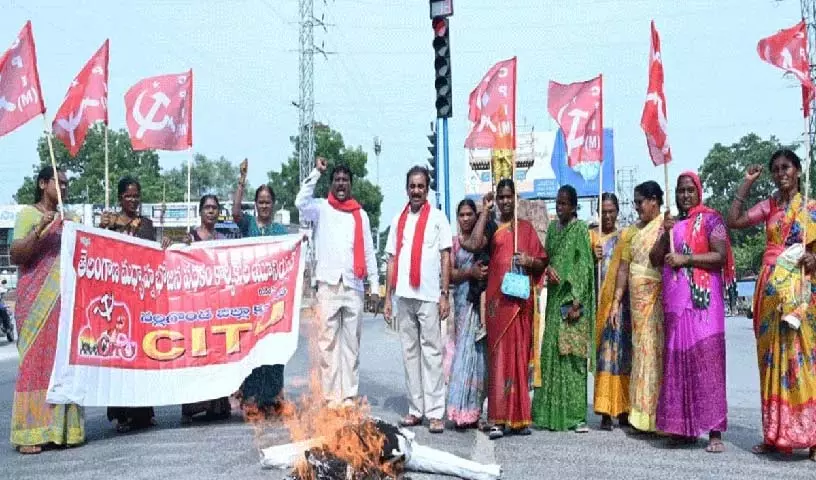मिड-डे मील वर्करों के लंबित बिल और वेतन तुरंत जारी किए जाएं मिड-डे मील वर्करों के लंबित बिल और वेतन तुरंत जारी किए जाएं