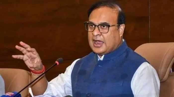 Assam: सरकार शस्त्र लाइसेंस के लिए आवेदन हेतु पोर्टल स्थापित Assam: सरकार शस्त्र लाइसेंस के लिए आवेदन हेतु पोर्टल स्थापित
