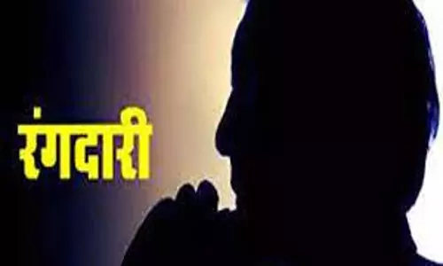 वकील रंगदारी मांग रहा था बीजेपी नेता से, गिरफ्तार वकील रंगदारी मांग रहा था बीजेपी नेता से, गिरफ्तार