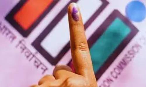 उपराष्ट्रपति पद के चुनाव के लिए नामांकन शुरू