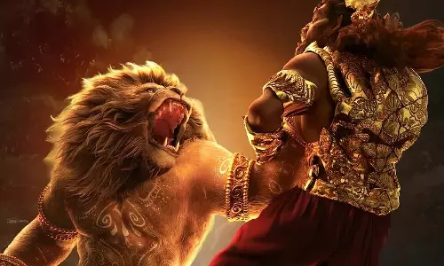 Mahavathar Narasimha: महावतार नरसिम्हा कमाई के सारे रिकॉर्ड तोड़ रही है