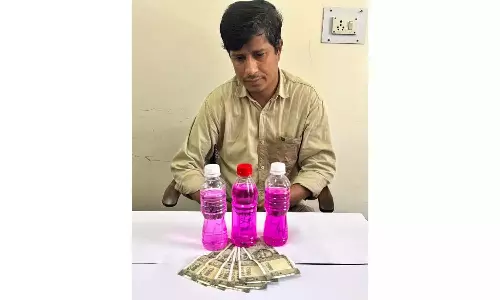 Mahbubnagar सिंचाई विभाग के सहायक अभियंता को 3,000 रुपये की रिश्वत के मामले में गिरफ्तार किया Mahbubnagar सिंचाई विभाग के सहायक अभियंता को 3,000 रुपये की रिश्वत के मामले में गिरफ्तार किया
