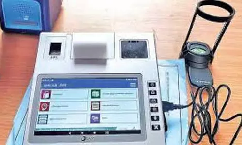 स्कूलों में 15 लाख छात्रों के लिए आधार बायोमेट्रिक्स अपडेट करने की व्यवस्था स्कूलों में 15 लाख छात्रों के लिए आधार बायोमेट्रिक्स अपडेट करने की व्यवस्था