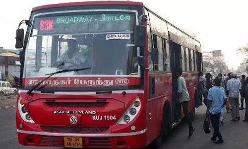 तमिल विद्वानों के लिए बस यात्रा कार्ड: मेट्रोपॉलिटन ट्रांसपोर्ट कॉर्पोरेशन की जानकारी