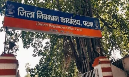 Patna: महंगी जमीन की रजिस्ट्री में देना होगा पैन नंबर, नया नियम लागू Patna: महंगी जमीन की रजिस्ट्री में देना होगा पैन नंबर, नया नियम लागू