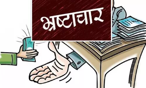 Deoria: बैतालपुर बीडीओ पर भ्रष्टाचार के गंभीर आरोप Deoria: बैतालपुर बीडीओ पर भ्रष्टाचार के गंभीर आरोप