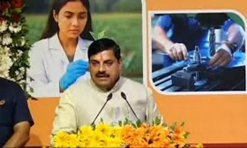 Bhopal: सीएम डॉ. यादव ने हथकरघा दिवस पर बुनकरों की कला को बताया राष्ट्र की शान Bhopal: सीएम डॉ. यादव ने हथकरघा दिवस पर बुनकरों की कला को बताया राष्ट्र की शान