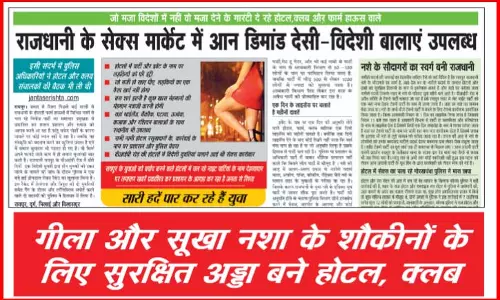 50-100 की पार्टी में 1000 लोगों की बिरयानी दावत 50-100 की पार्टी में 1000 लोगों की बिरयानी दावत